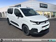 CITROEN Berlingo Taille M - 1.5 BlueHDI 100ch S&S PLUS 5 places