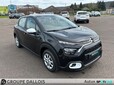 CITROEN C3 1.2 PureTech 83ch S&S YOU!