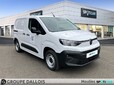 CITROEN Berlingo Van M 650kg BlueHDi 100ch S&S