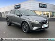 NISSAN Qashqai e-POWER 190ch Tekna 2022