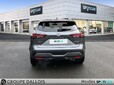 NISSAN Qashqai e-POWER 190ch Tekna 2022