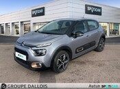 CITROEN C3 1.2 PureTech 83ch S&S C-Series 123g