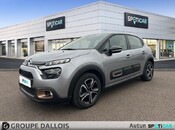 CITROEN C3 1.2 PureTech 83ch S&S C-Series 123g