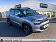 CITROEN C3 Aircross PureTech 110ch S&S Shine Pack