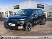 CITROEN C3 1.2 PureTech 83ch S&S C-Series 123g